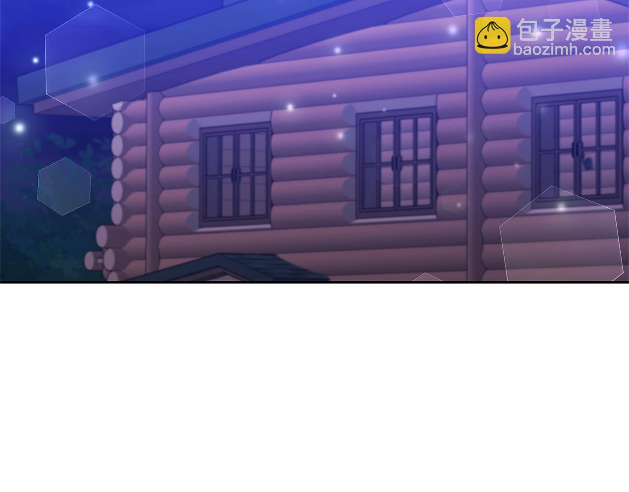 領養男主後把他寵大 - 第46話 生氣的理由(2/4) - 7