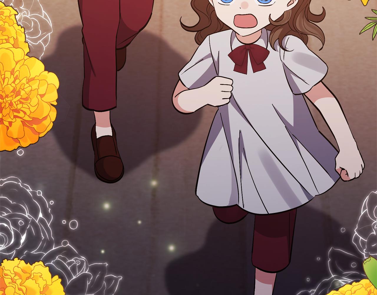 領養男主後把他寵大 - 第46話 生氣的理由(2/4) - 5