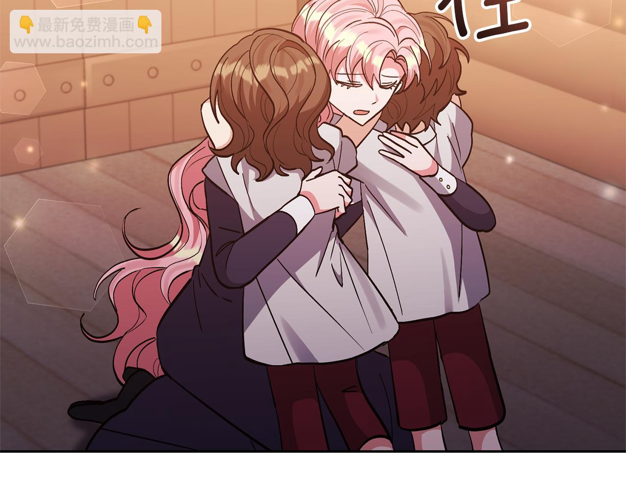 領養男主後把他寵大 - 第46話 生氣的理由(2/4) - 8