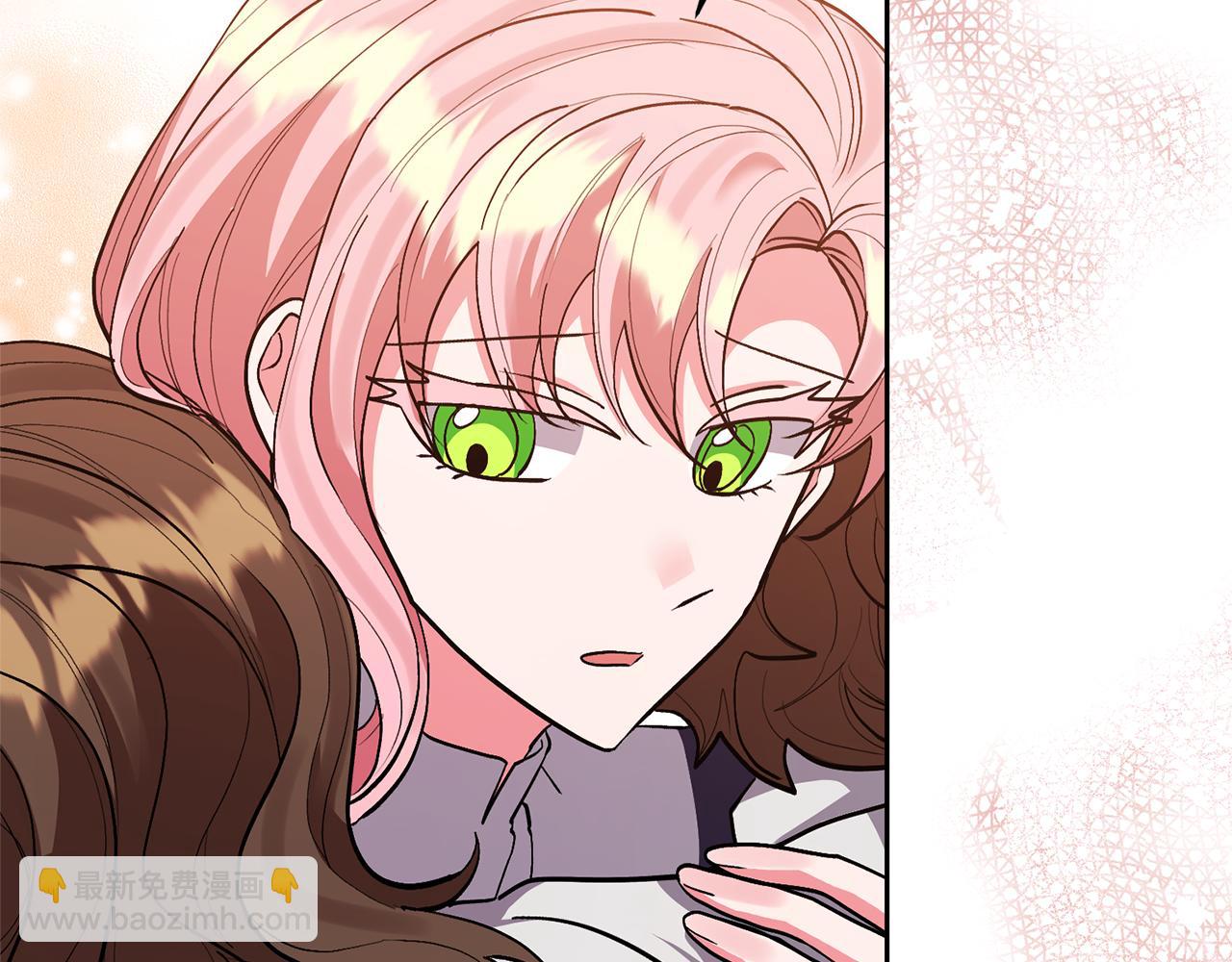 領養男主後把他寵大 - 第46話 生氣的理由(2/4) - 2