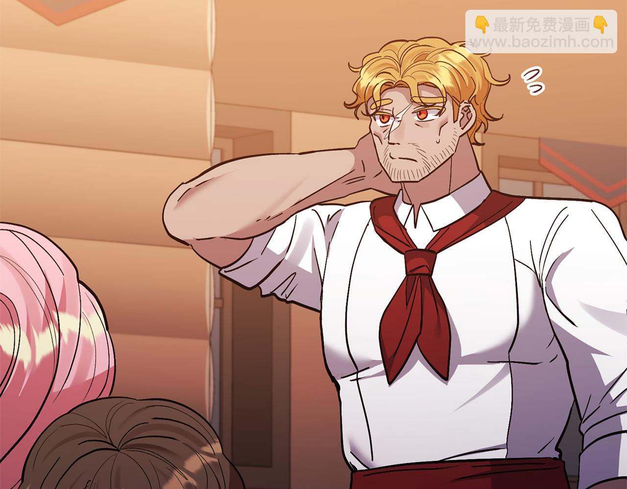 領養男主後把他寵大 - 第46話 生氣的理由(2/4) - 8