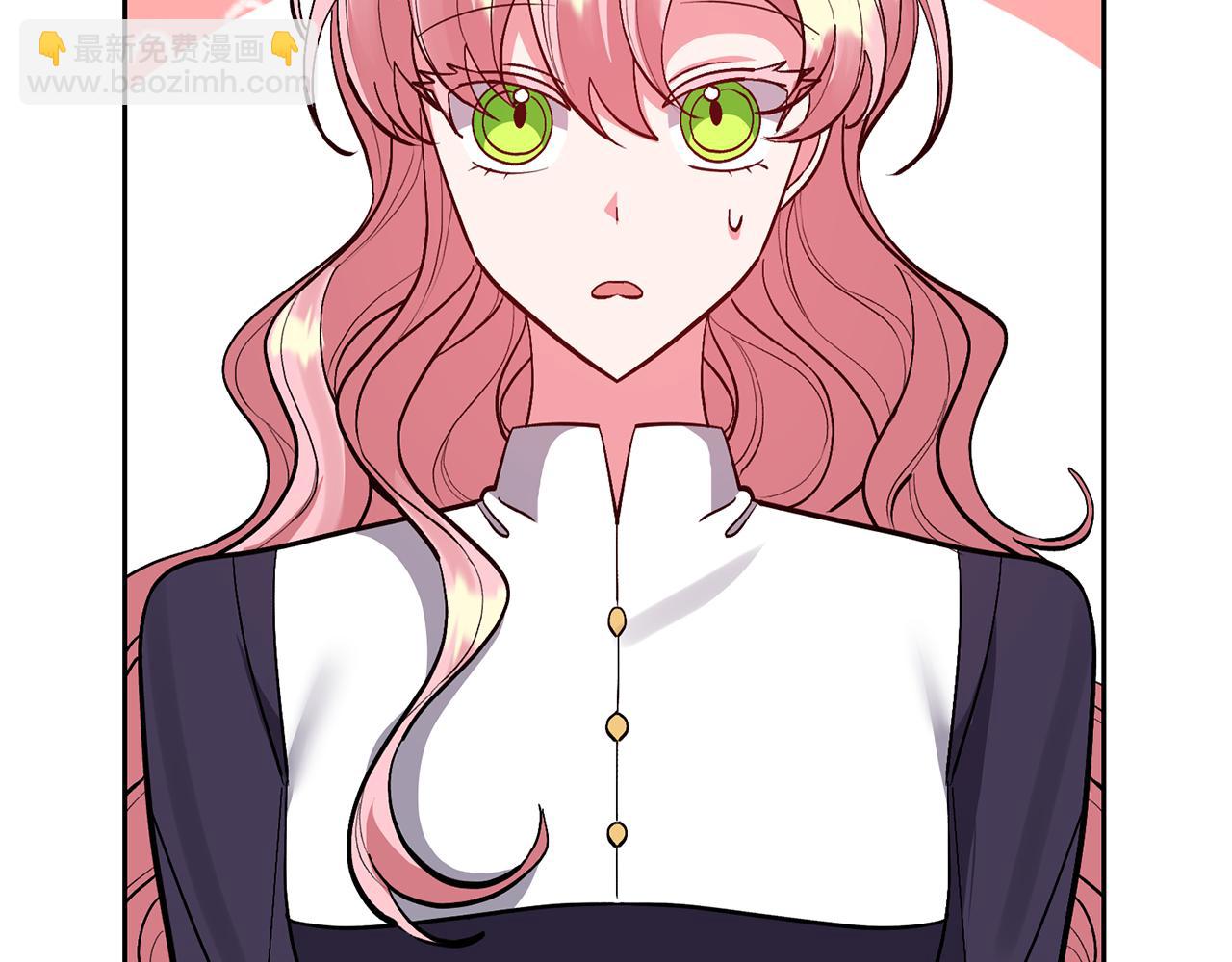 領養男主後把他寵大 - 第46話 生氣的理由(1/4) - 8