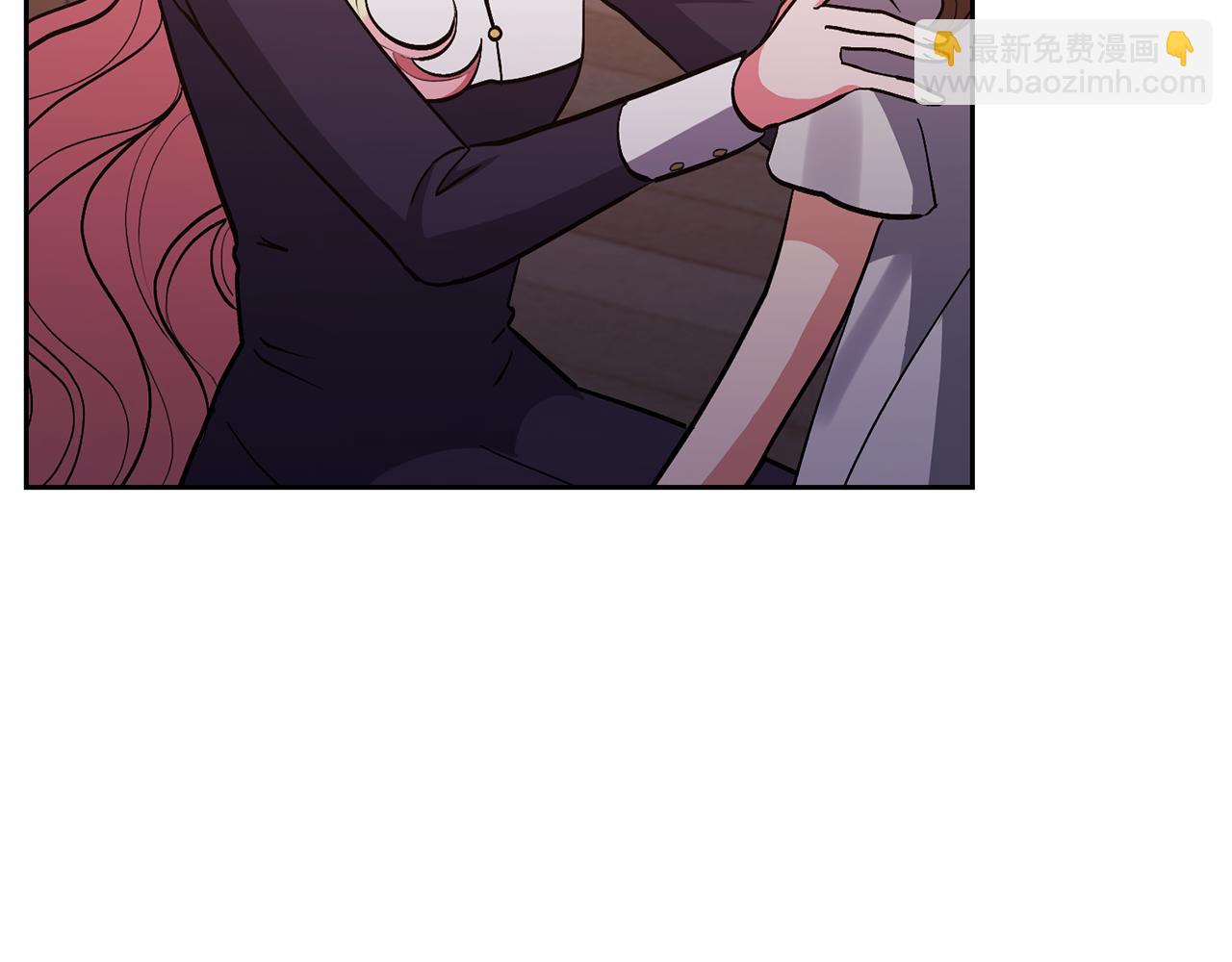 領養男主後把他寵大 - 第46話 生氣的理由(2/4) - 3