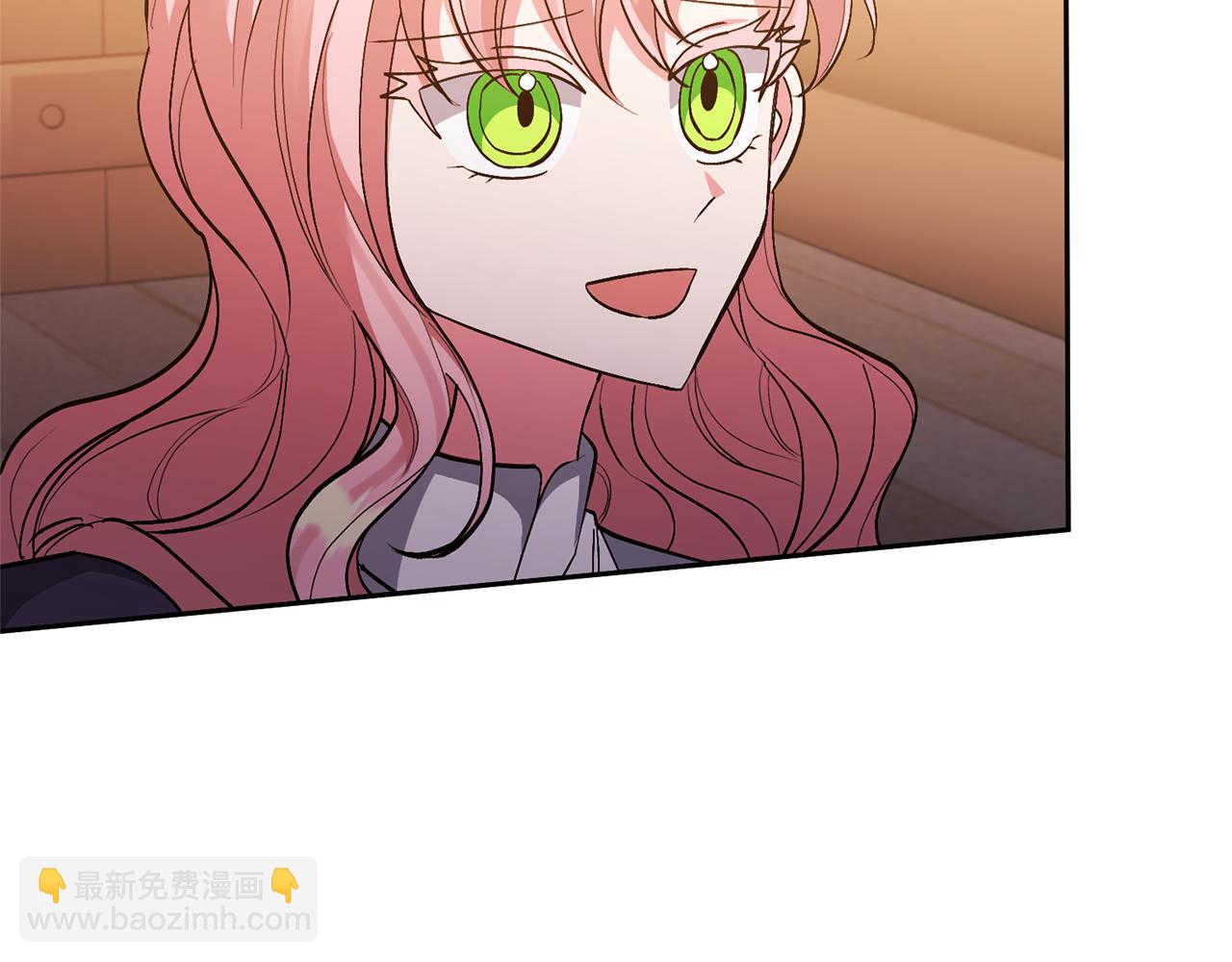 領養男主後把他寵大 - 第46話 生氣的理由(2/4) - 6