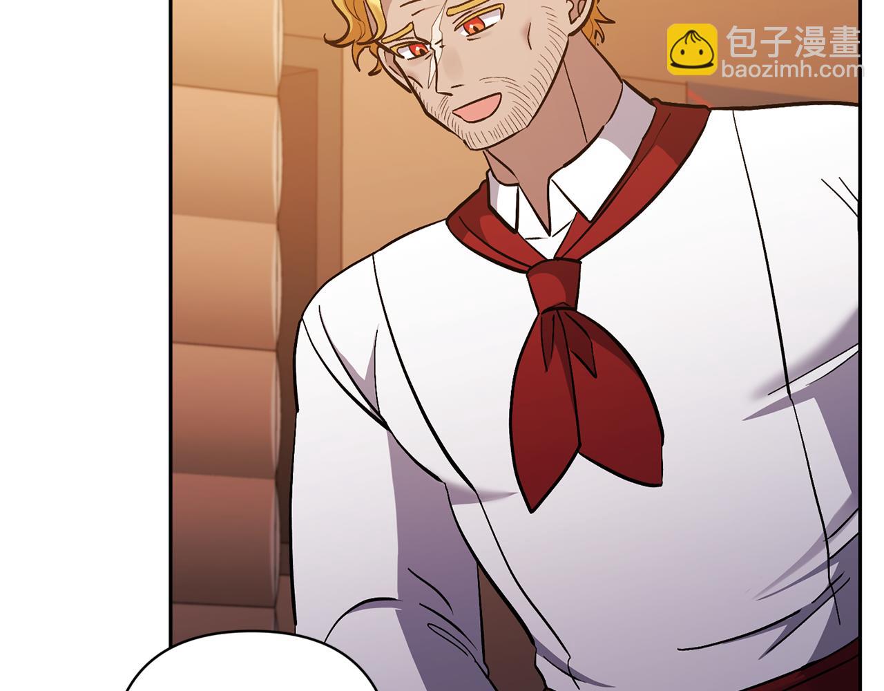 領養男主後把他寵大 - 第46話 生氣的理由(2/4) - 8