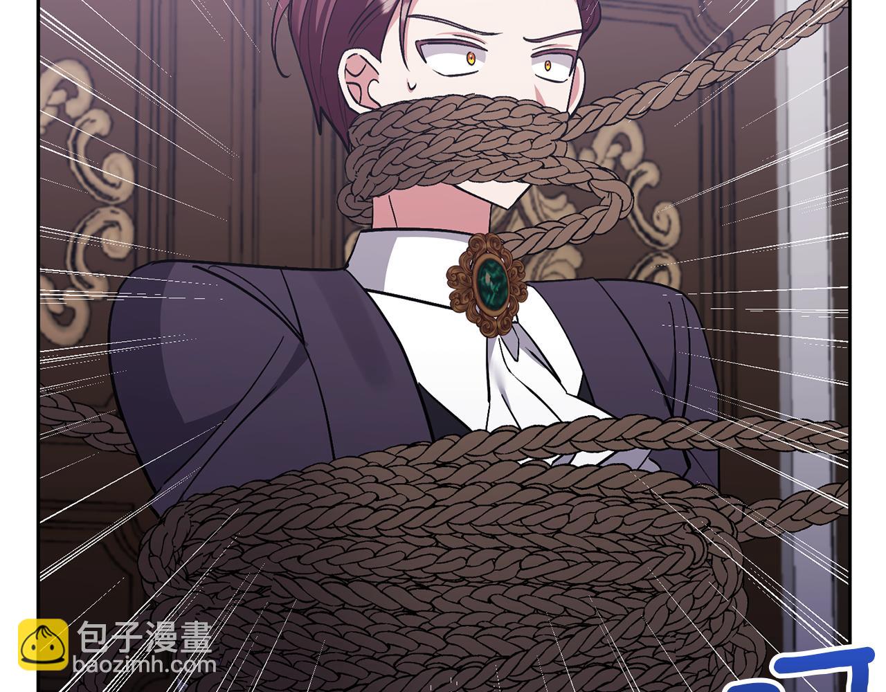 領養男主後把他寵大 - 第48話 解救哥哥(1/4) - 3