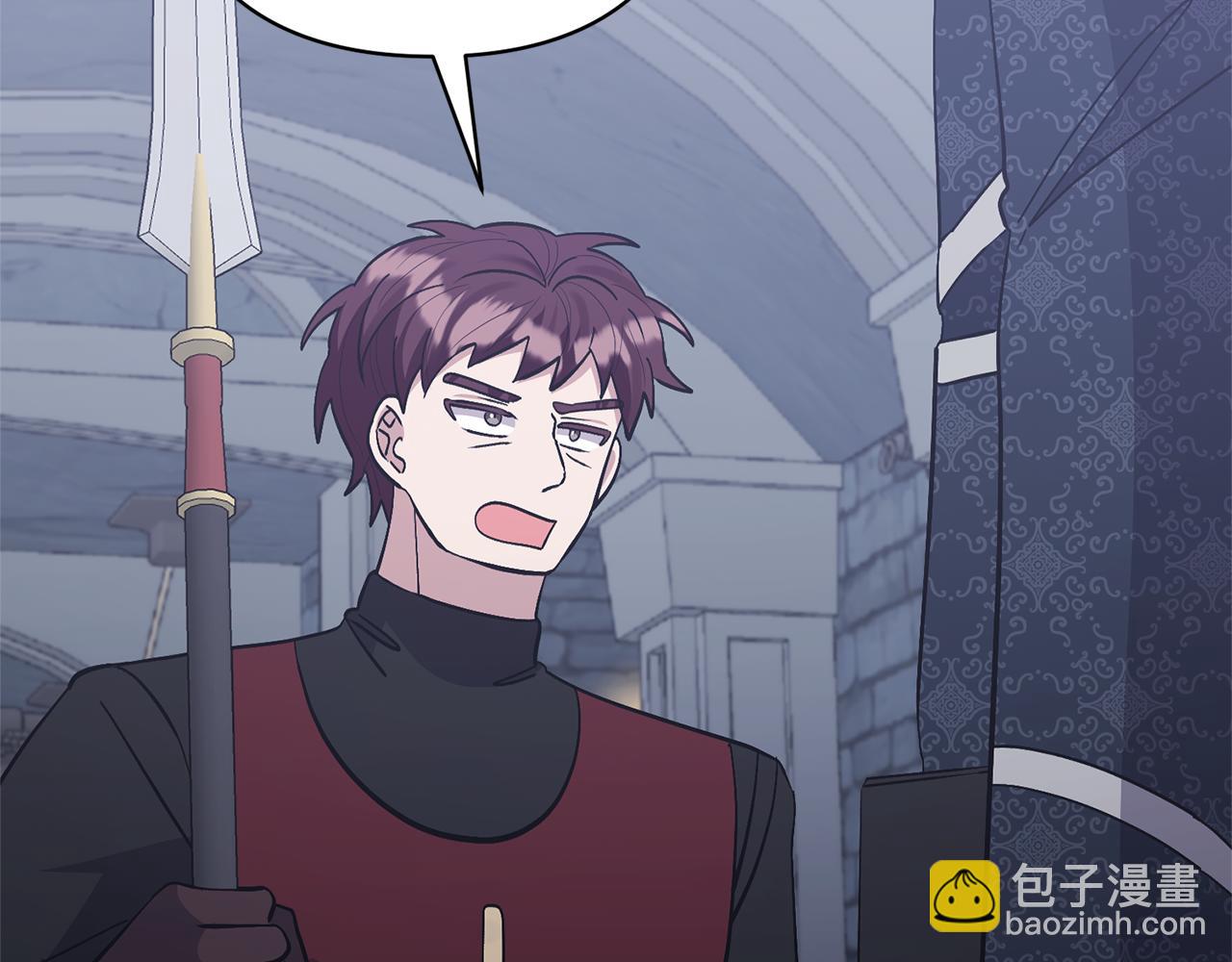 領養男主後把他寵大 - 第48話 解救哥哥(3/4) - 6