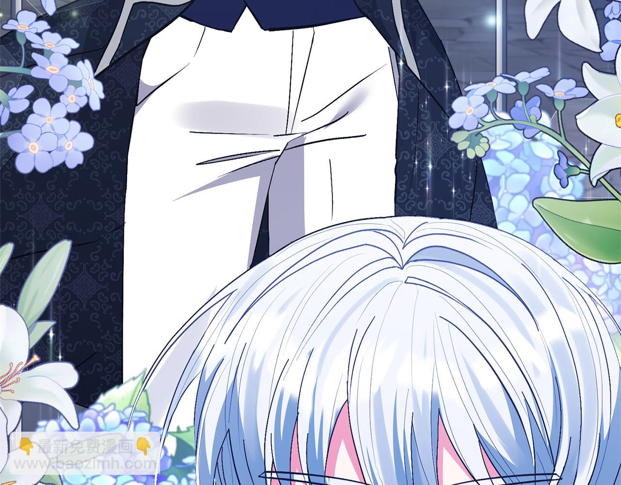 領養男主後把他寵大 - 第48話 解救哥哥(3/4) - 5