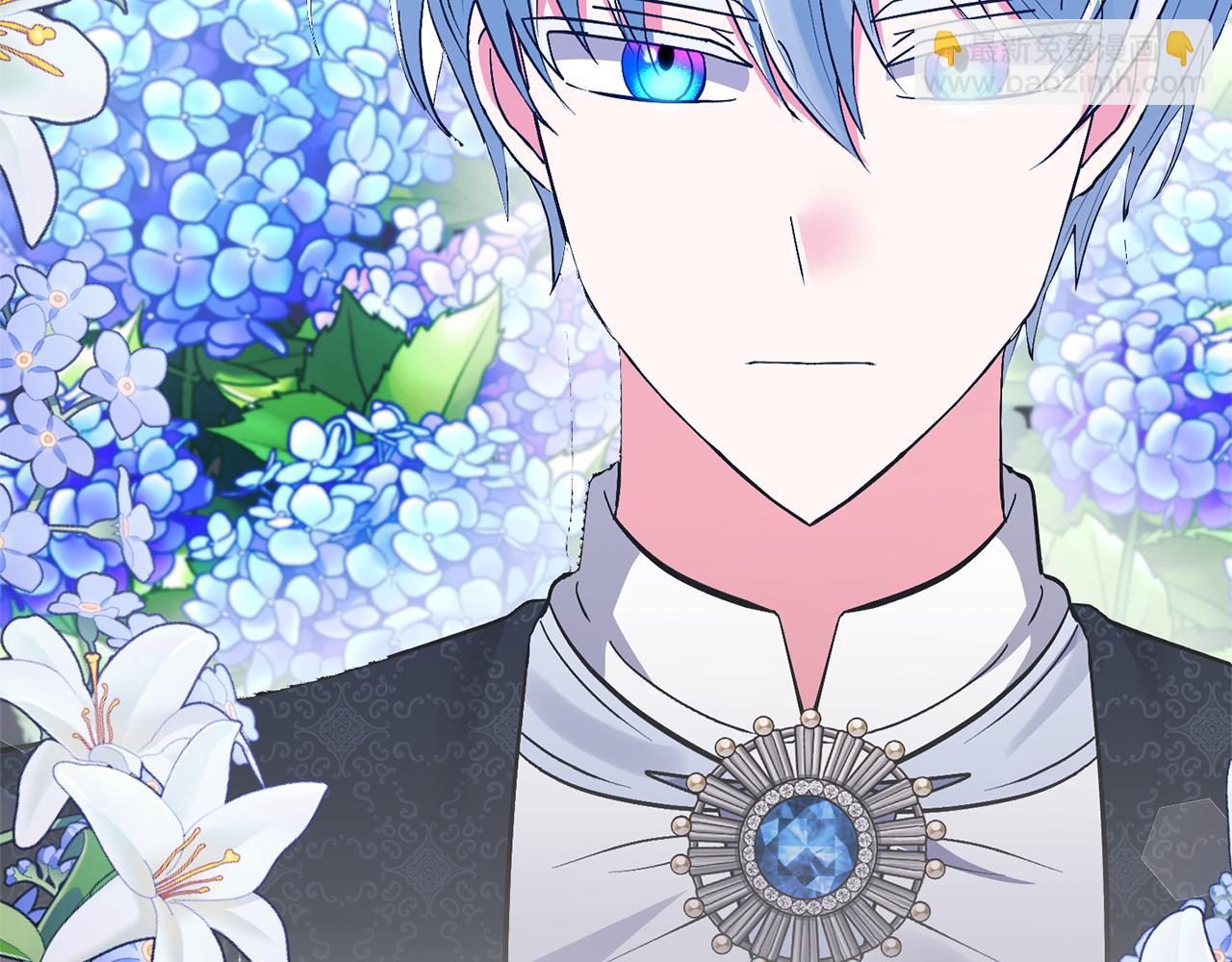 領養男主後把他寵大 - 第48話 解救哥哥(3/4) - 6