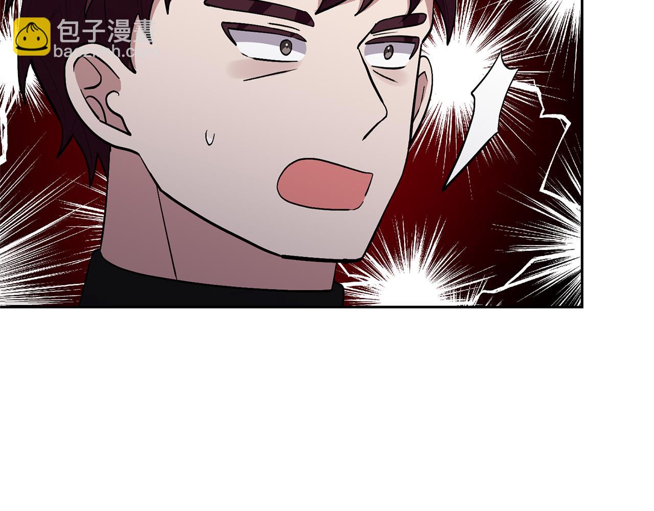 領養男主後把他寵大 - 第48話 解救哥哥(3/4) - 1