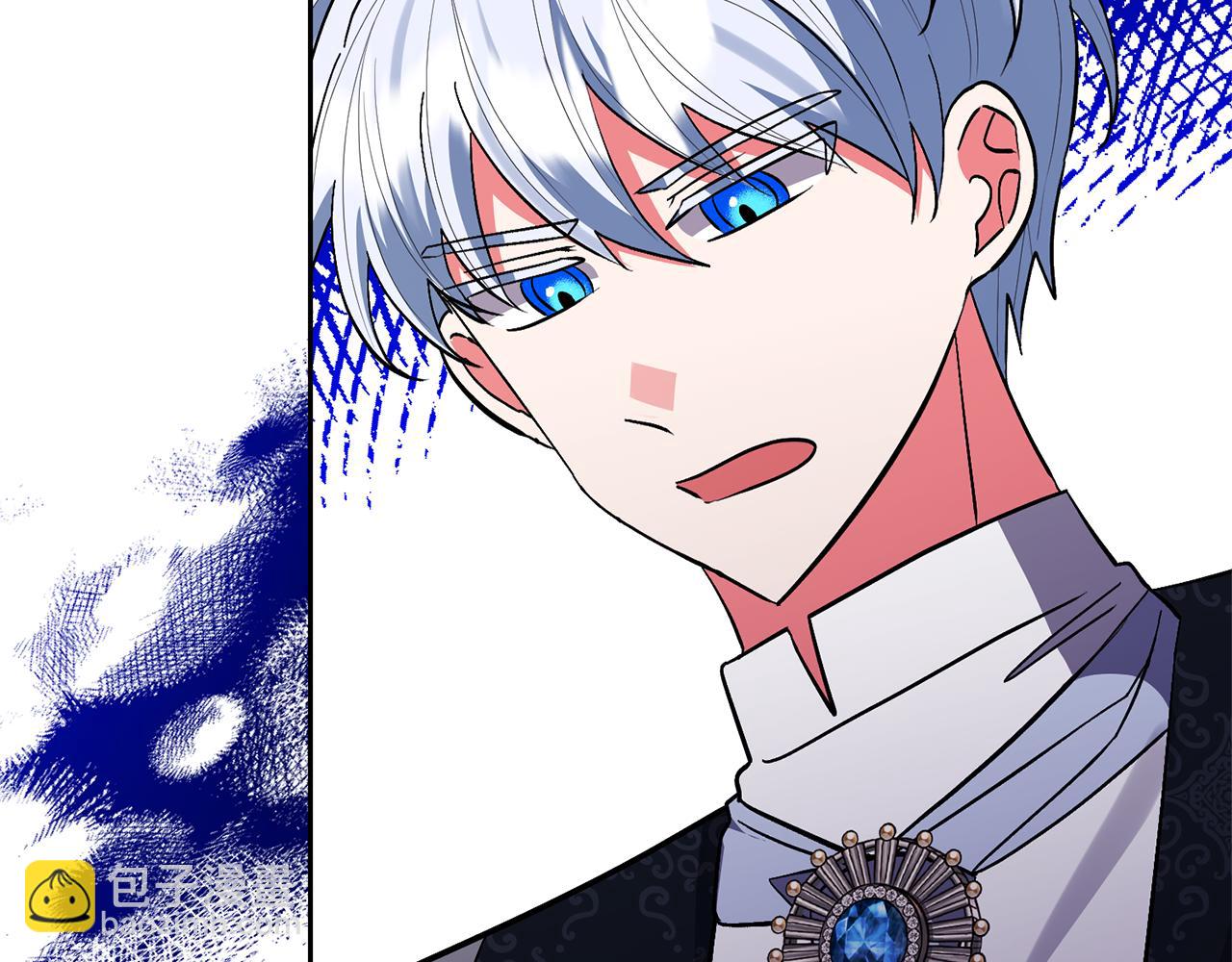 領養男主後把他寵大 - 第48話 解救哥哥(3/4) - 6