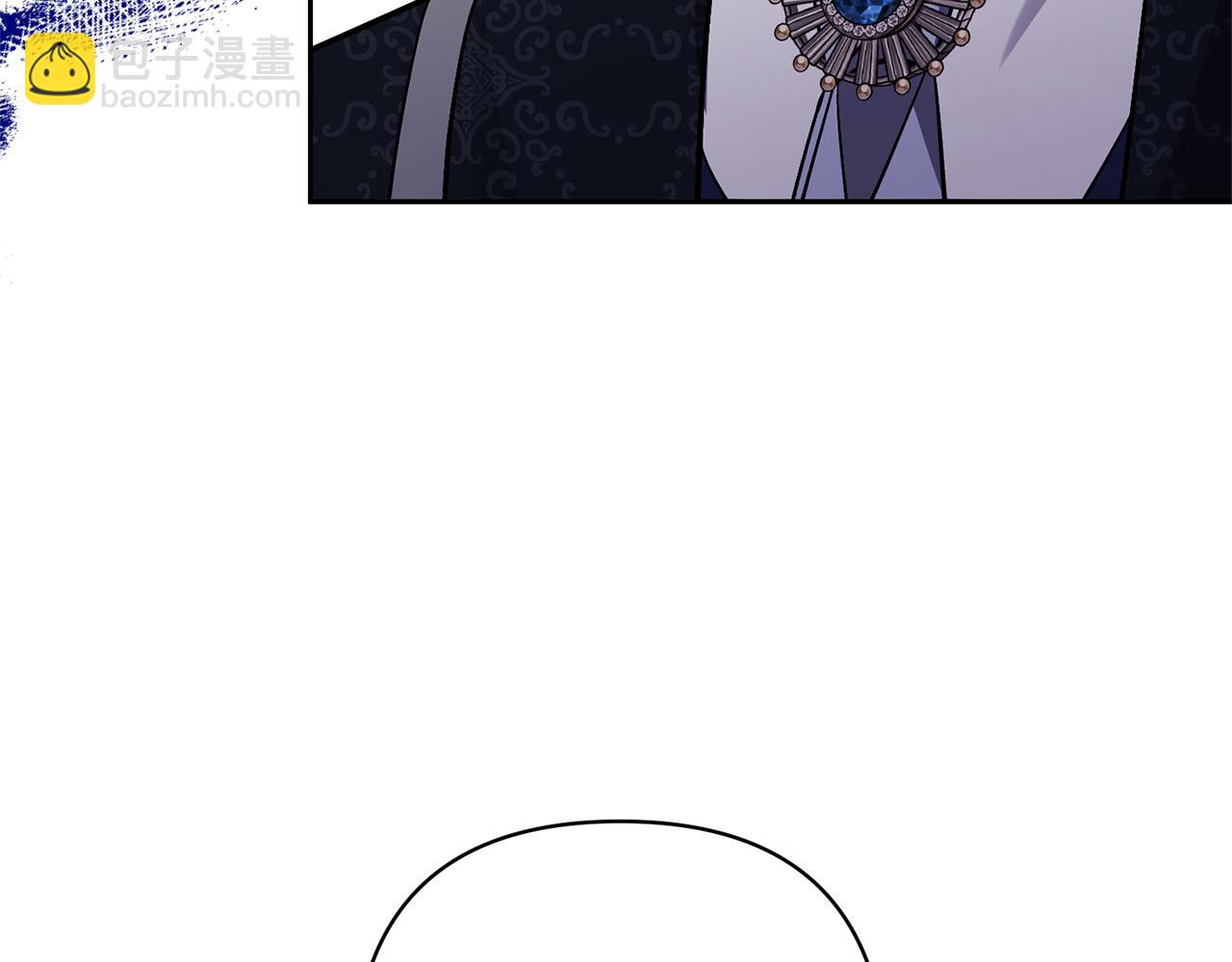 領養男主後把他寵大 - 第48話 解救哥哥(3/4) - 7