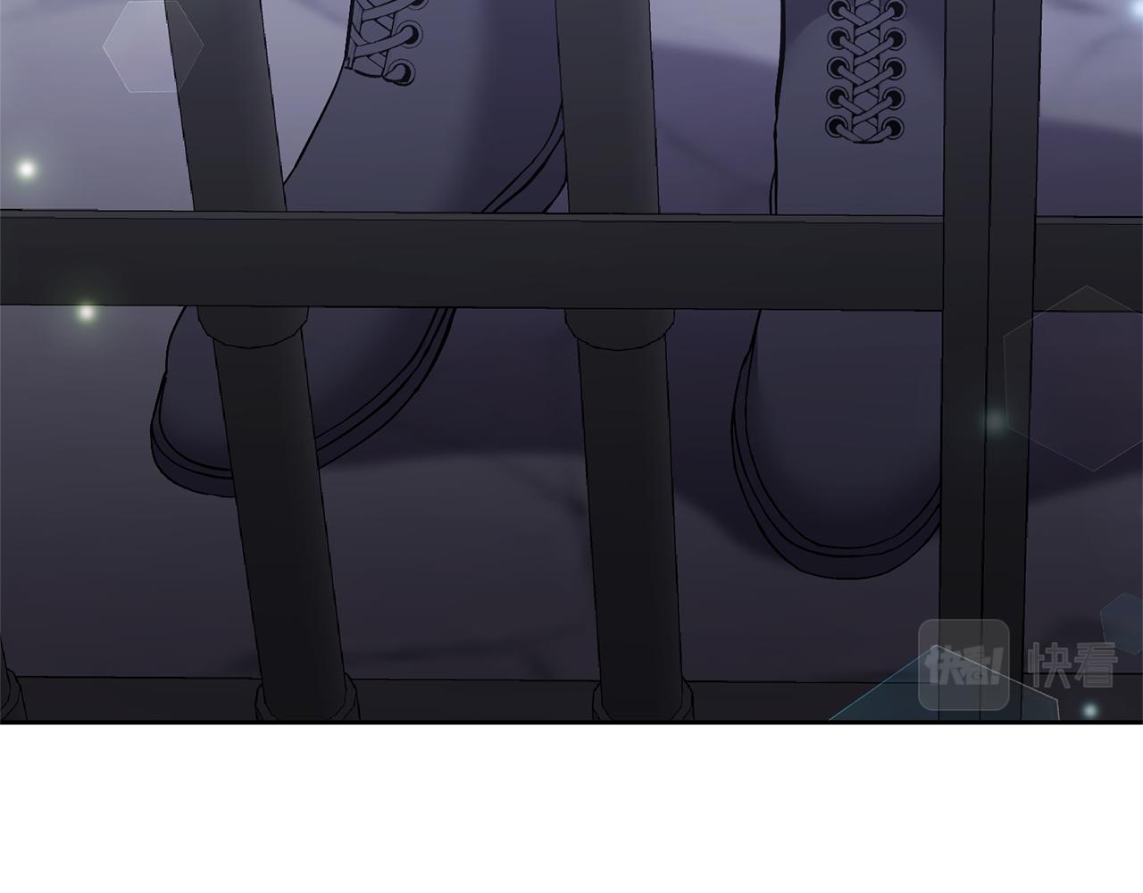 領養男主後把他寵大 - 第48話 解救哥哥(3/4) - 5