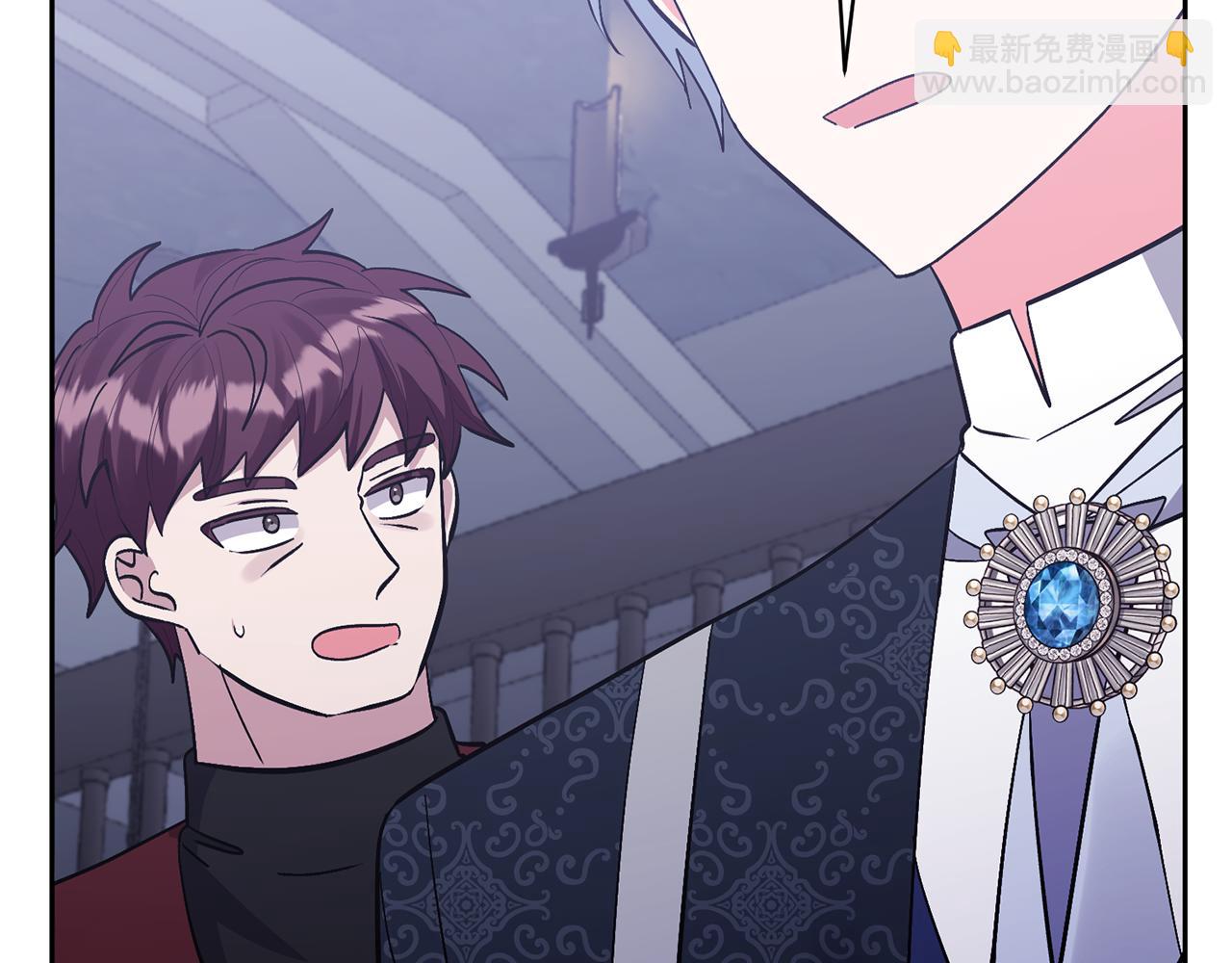 領養男主後把他寵大 - 第48話 解救哥哥(3/4) - 7