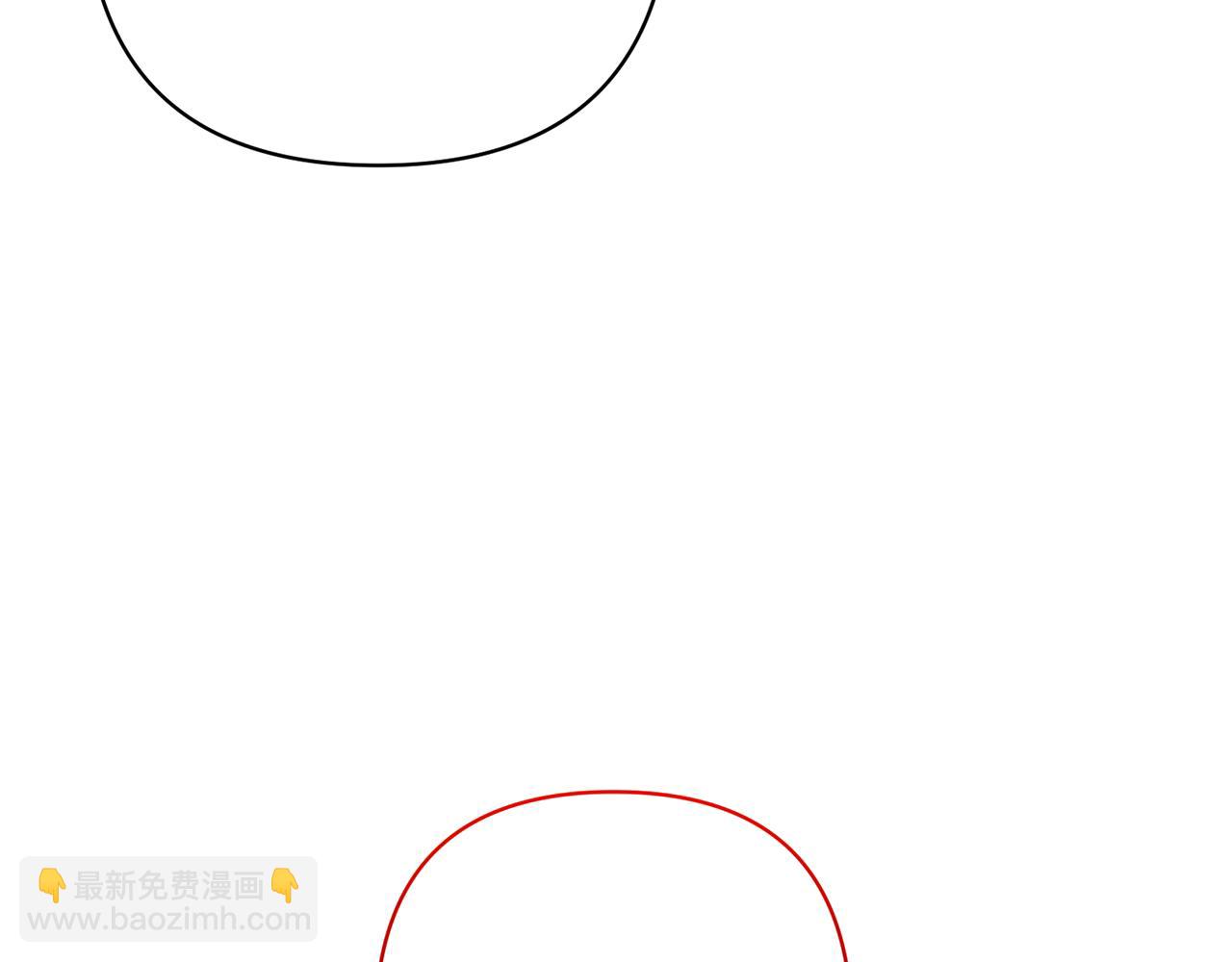 領養男主後把他寵大 - 第48話 解救哥哥(3/4) - 1