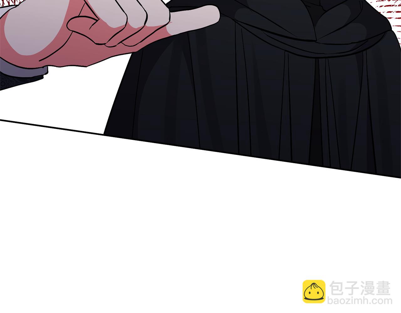 領養男主後把他寵大 - 第48話 解救哥哥(3/4) - 3