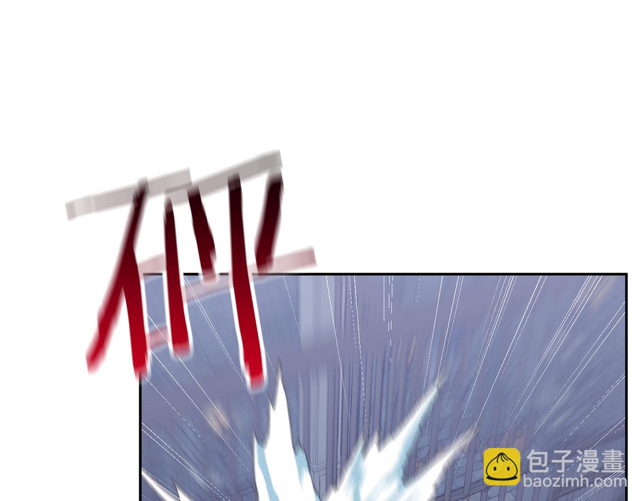 領養男主後把他寵大 - 第48話 解救哥哥(3/4) - 5