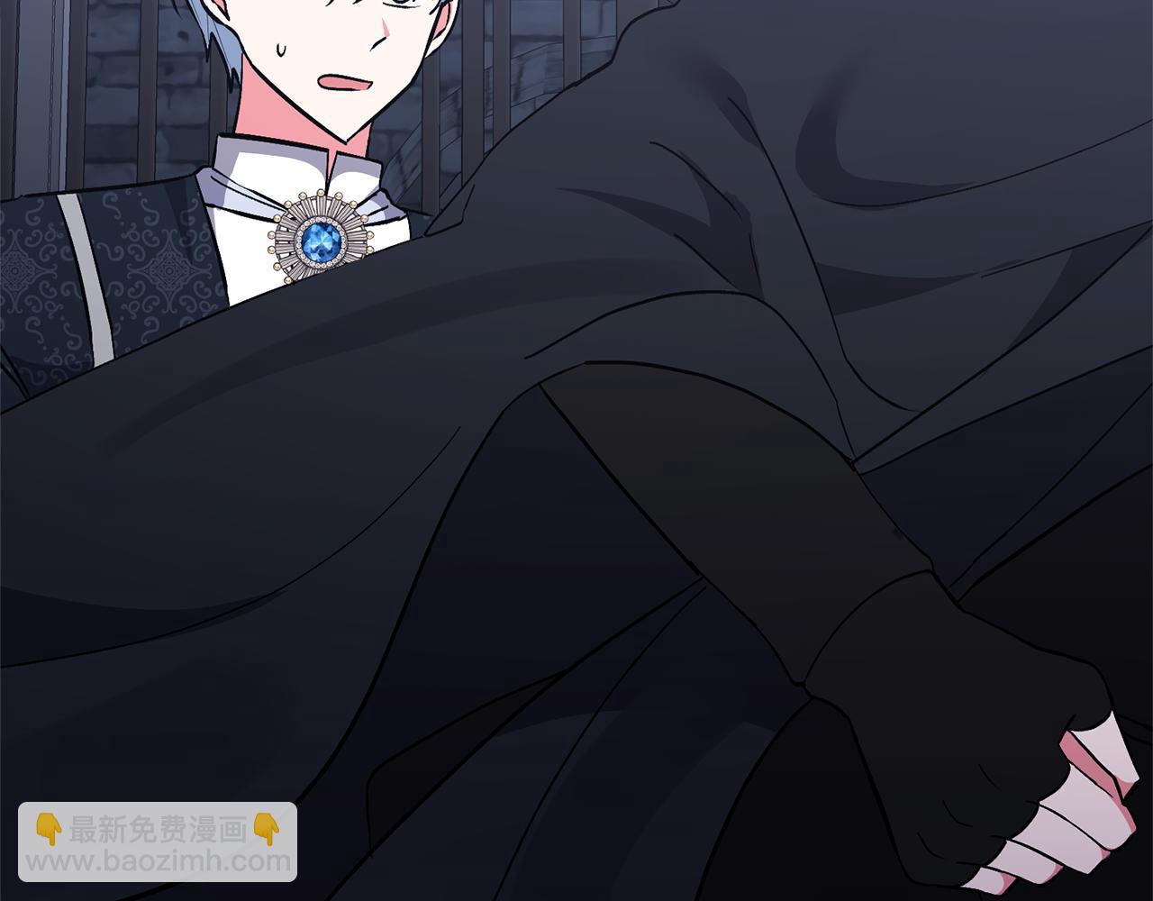 領養男主後把他寵大 - 第48話 解救哥哥(3/4) - 1