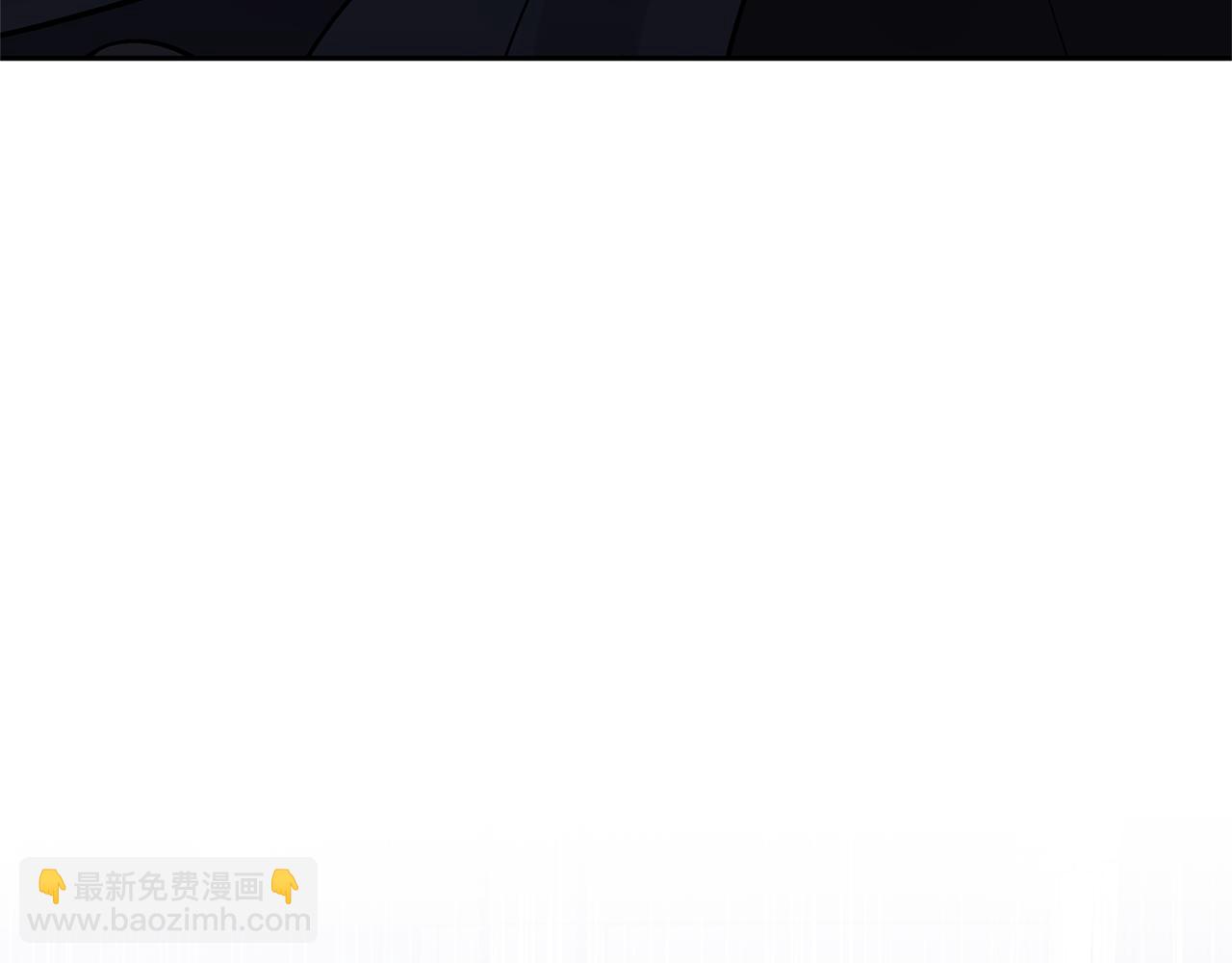 領養男主後把他寵大 - 第48話 解救哥哥(3/4) - 2