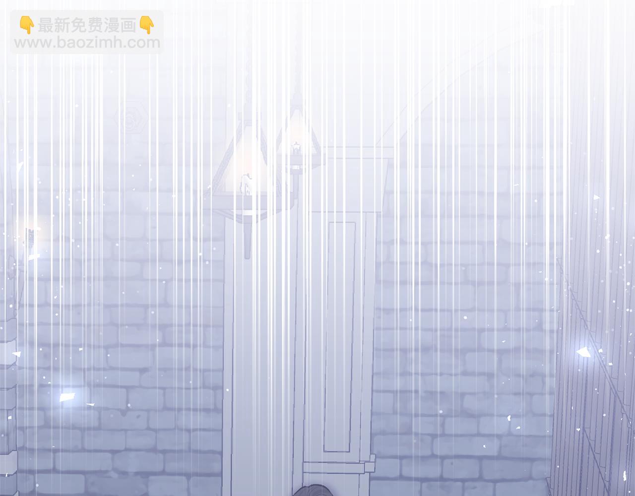 領養男主後把他寵大 - 第48話 解救哥哥(3/4) - 3