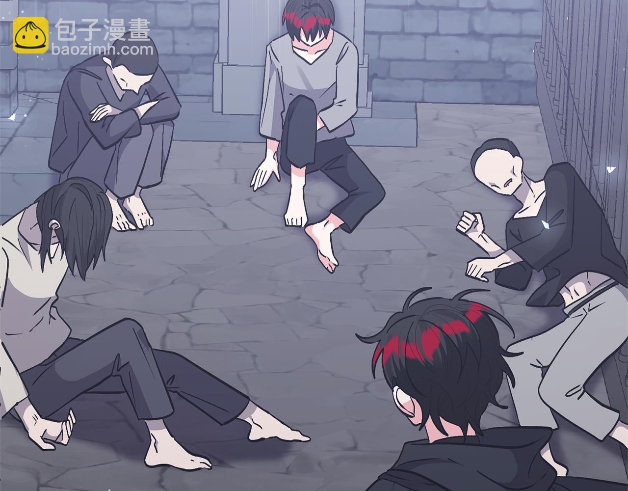 領養男主後把他寵大 - 第48話 解救哥哥(3/4) - 4