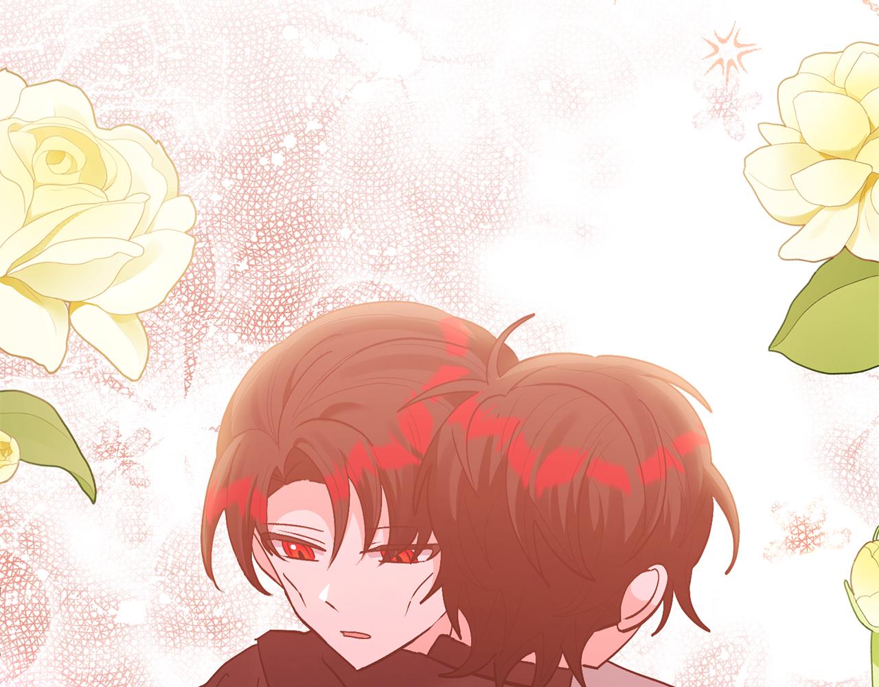 領養男主後把他寵大 - 第48話 解救哥哥(4/4) - 4