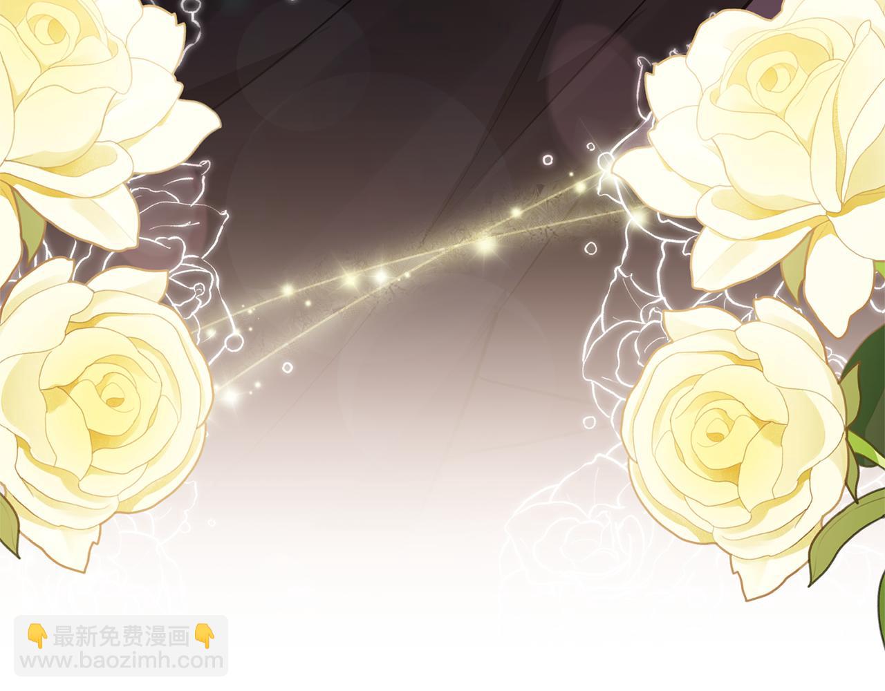 領養男主後把他寵大 - 第48話 解救哥哥(4/4) - 6