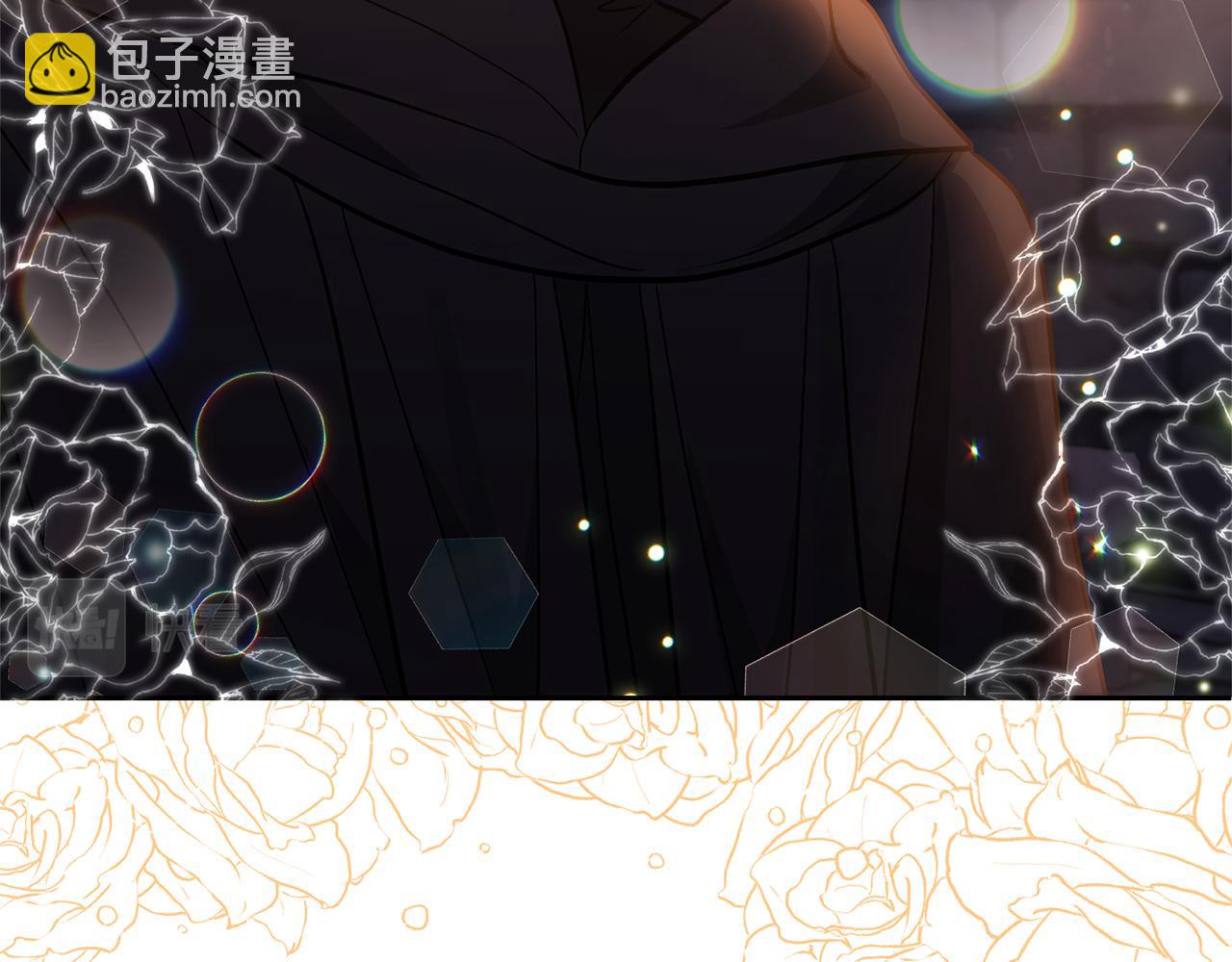 領養男主後把他寵大 - 第48話 解救哥哥(4/4) - 4