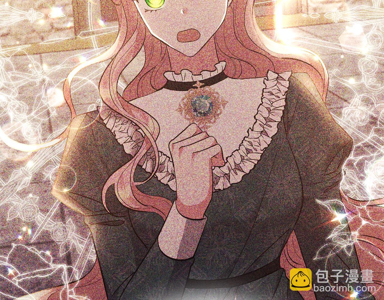 領養男主後把他寵大 - 第48話 解救哥哥(4/4) - 3