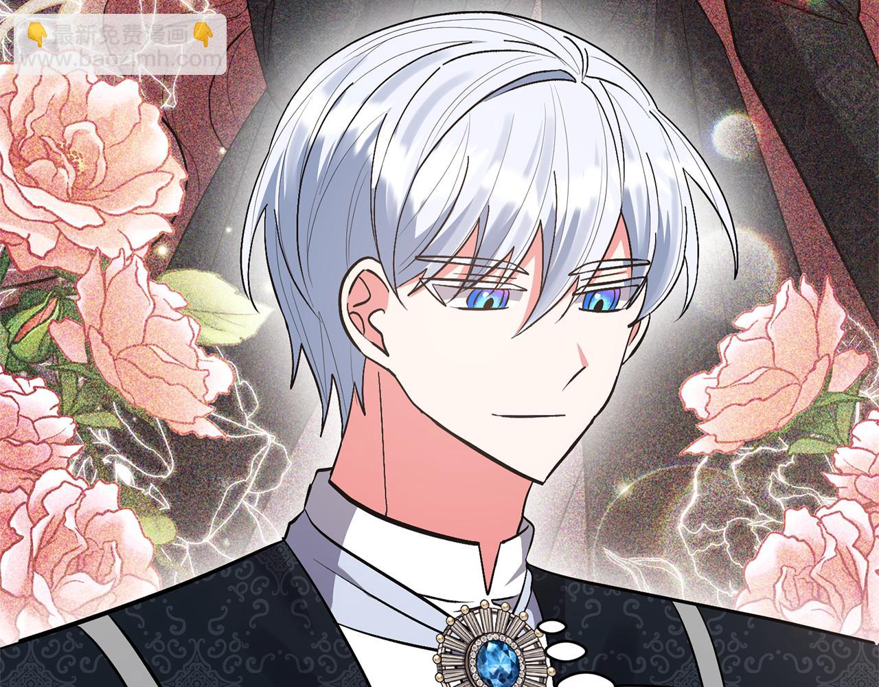 領養男主後把他寵大 - 第48話 解救哥哥(4/4) - 4