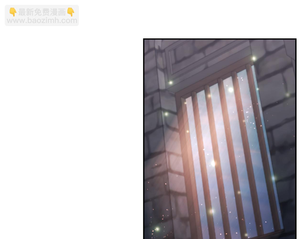 領養男主後把他寵大 - 第48話 解救哥哥(4/4) - 6