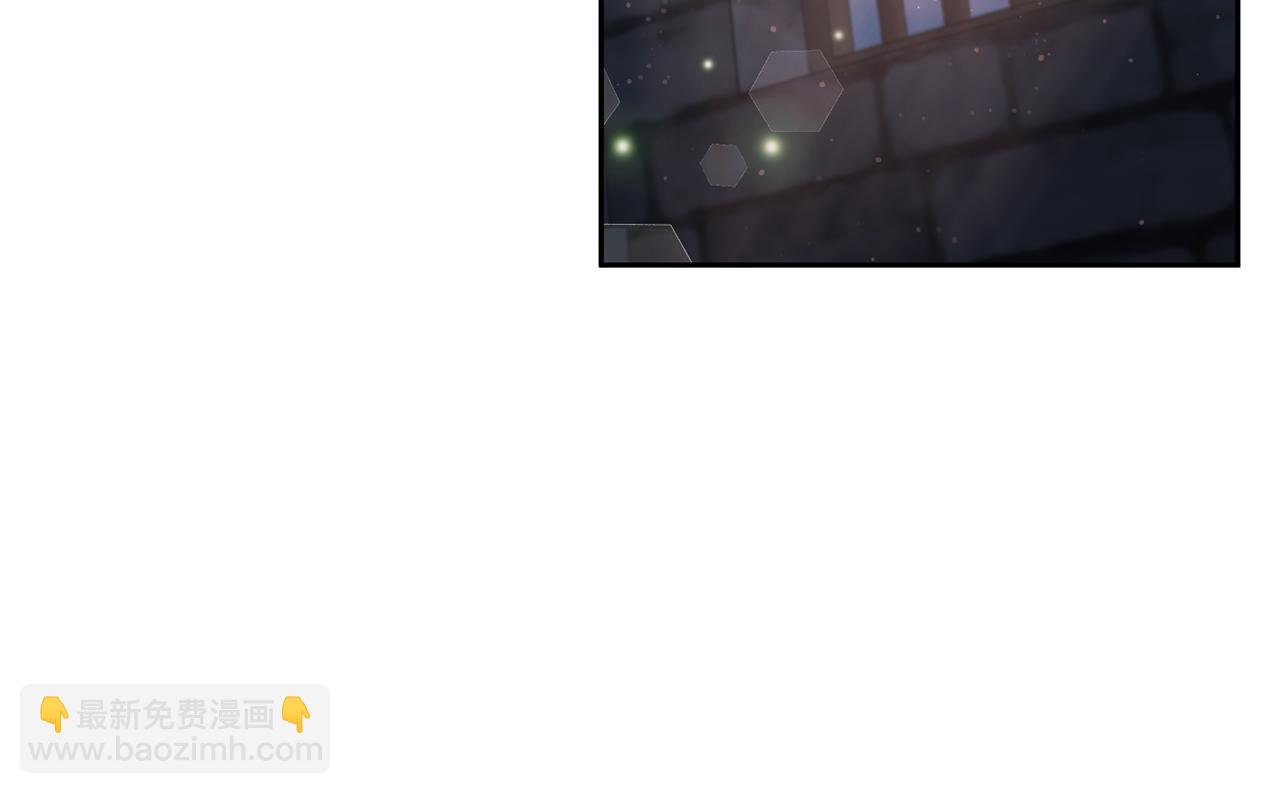 領養男主後把他寵大 - 第48話 解救哥哥(4/4) - 7