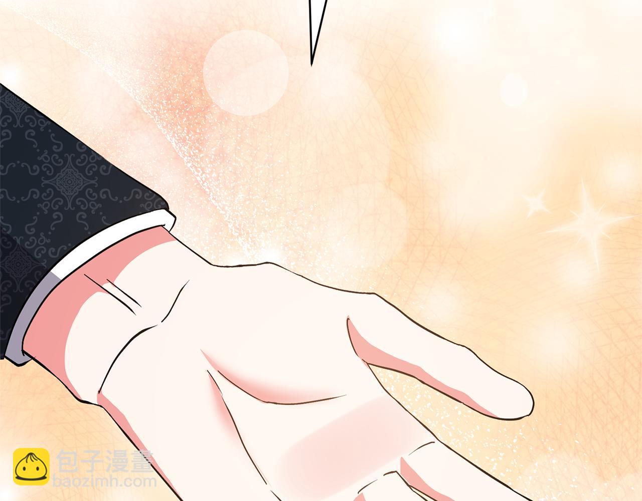 領養男主後把他寵大 - 第48話 解救哥哥(4/4) - 1