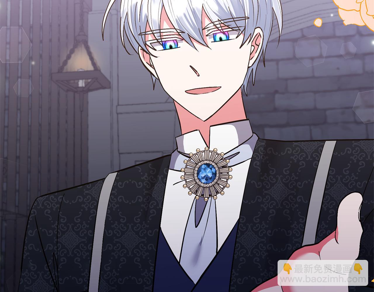 領養男主後把他寵大 - 第48話 解救哥哥(4/4) - 4