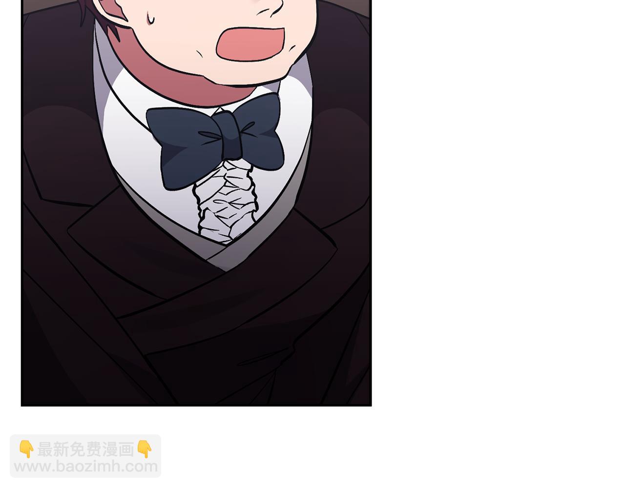 領養男主後把他寵大 - 第48話 解救哥哥(1/4) - 5