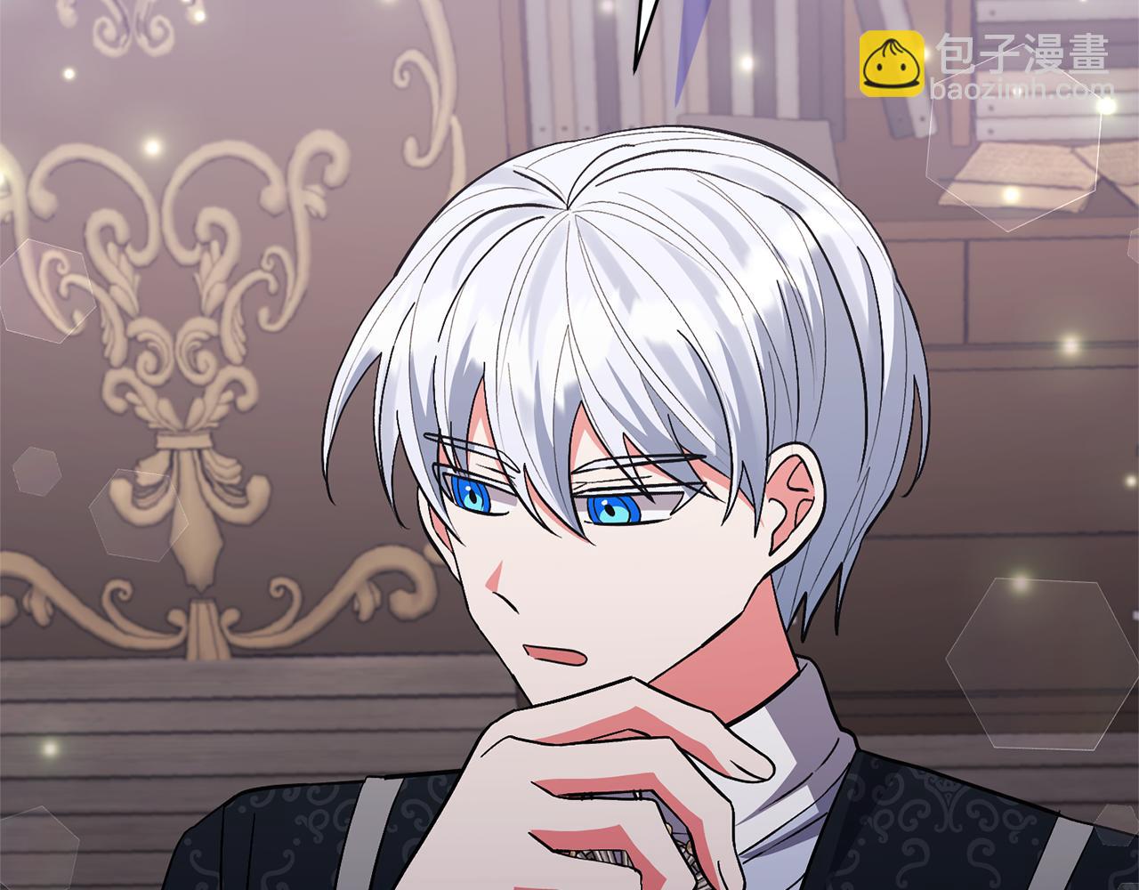 領養男主後把他寵大 - 第48話 解救哥哥(1/4) - 7