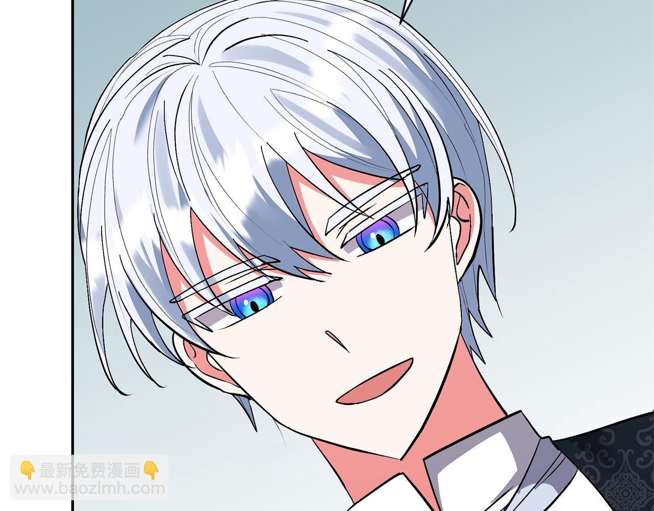 領養男主後把他寵大 - 第48話 解救哥哥(1/4) - 5