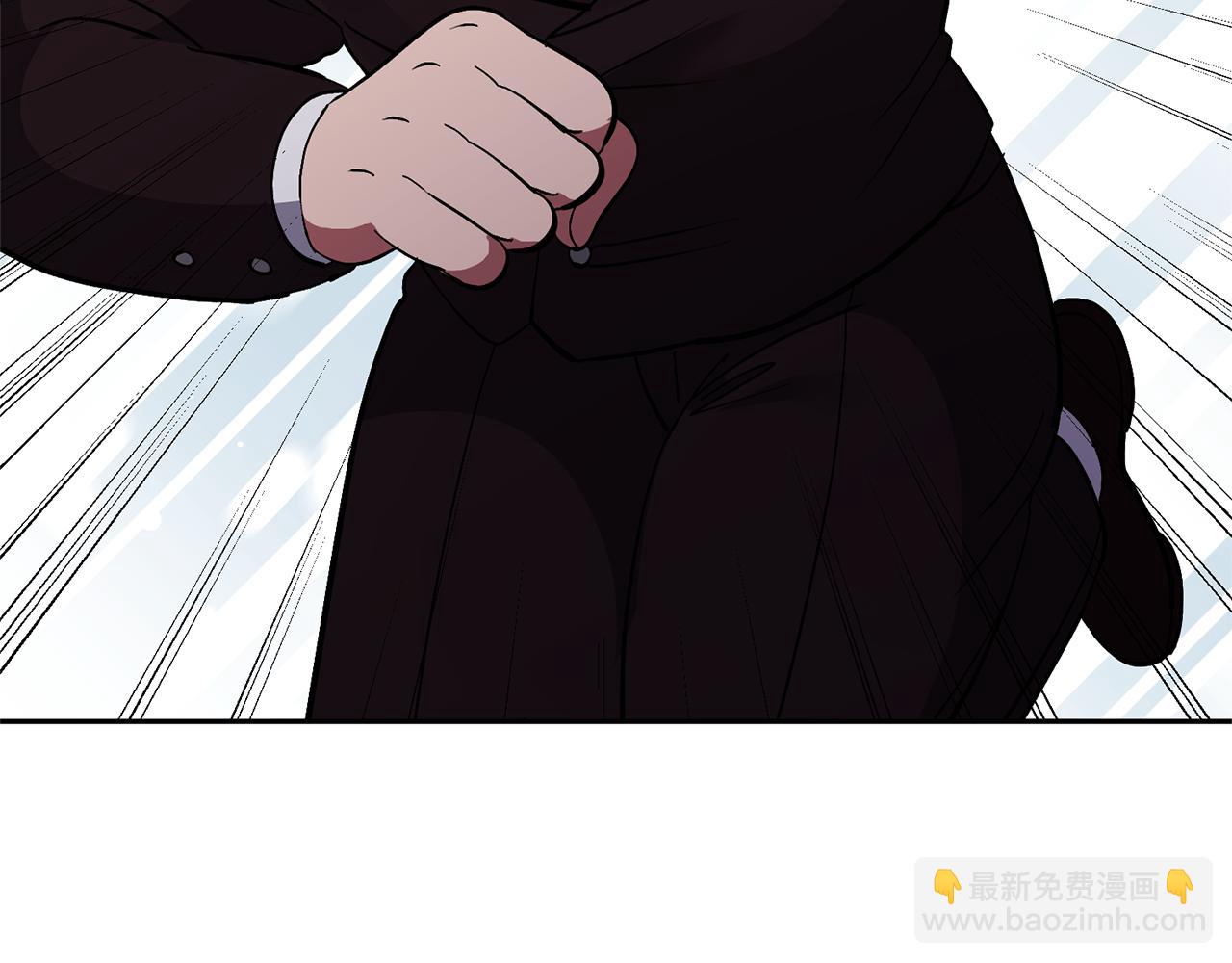 領養男主後把他寵大 - 第48話 解救哥哥(1/4) - 1