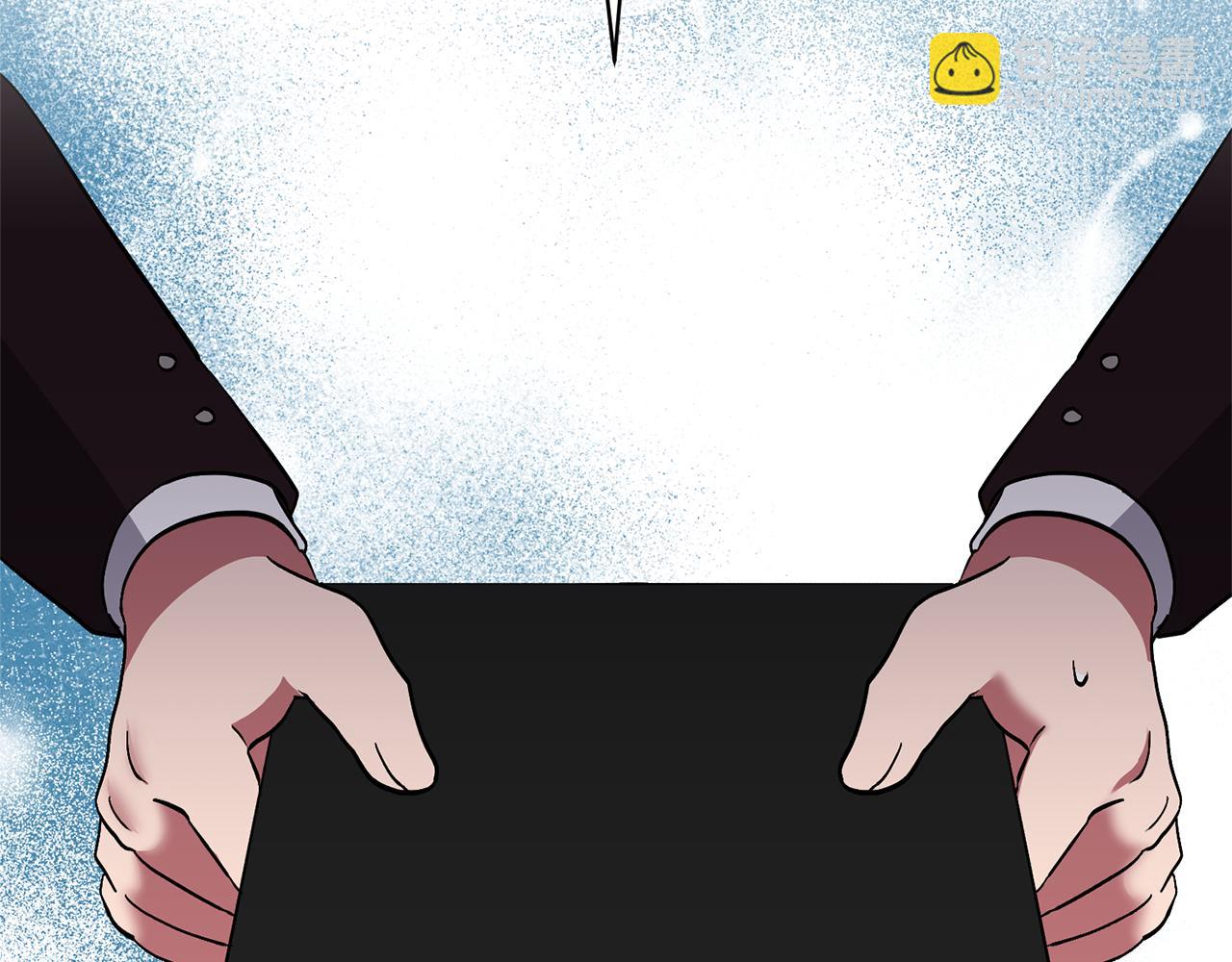 領養男主後把他寵大 - 第48話 解救哥哥(1/4) - 2