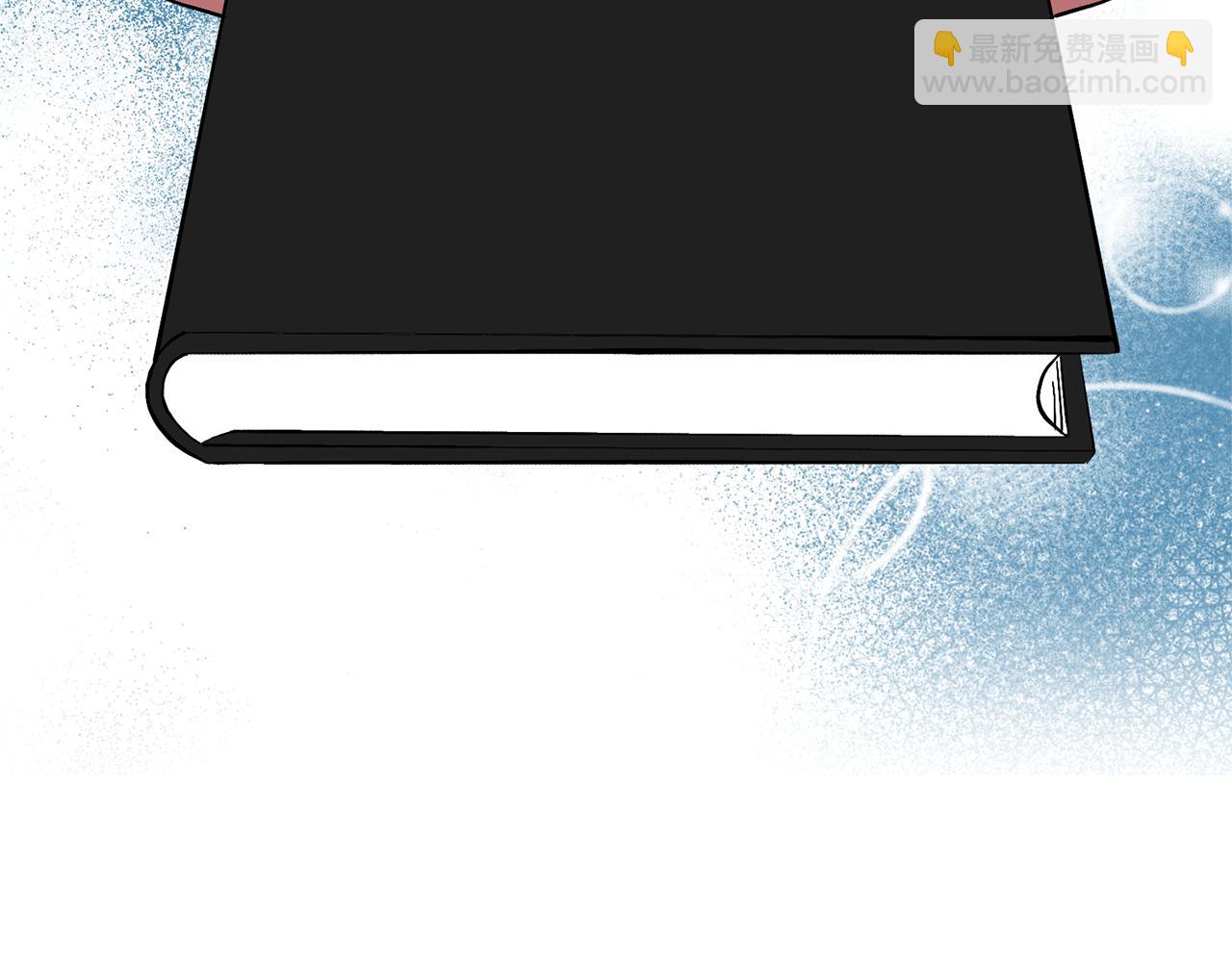 領養男主後把他寵大 - 第48話 解救哥哥(1/4) - 3