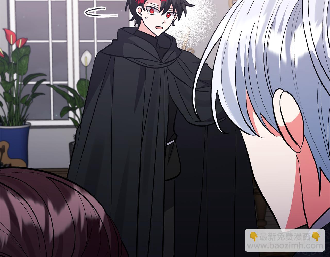 領養男主後把他寵大 - 第48話 解救哥哥(1/4) - 8