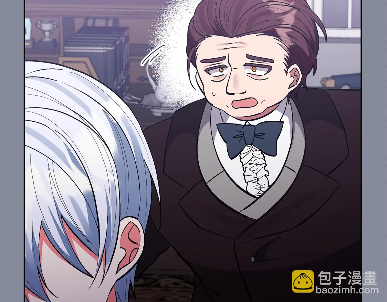 領養男主後把他寵大 - 第48話 解救哥哥(2/4) - 7