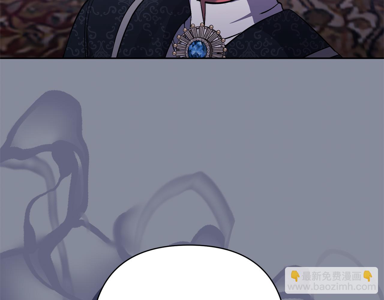 領養男主後把他寵大 - 第48話 解救哥哥(2/4) - 2