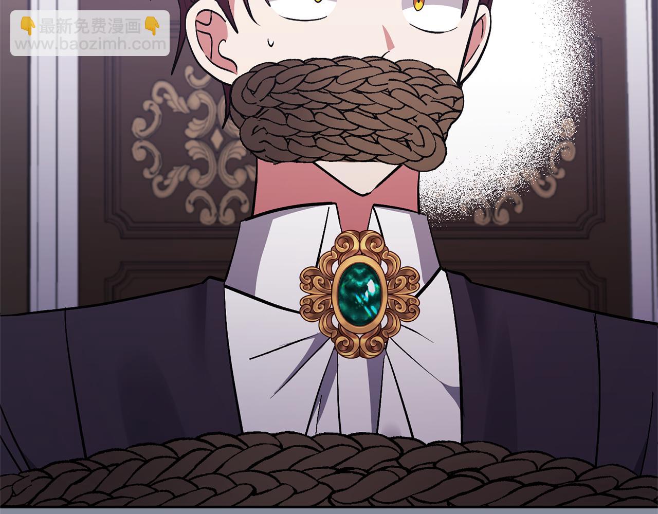 領養男主後把他寵大 - 第48話 解救哥哥(2/4) - 4