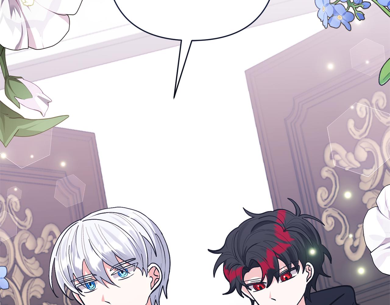 領養男主後把他寵大 - 第48話 解救哥哥(2/4) - 3