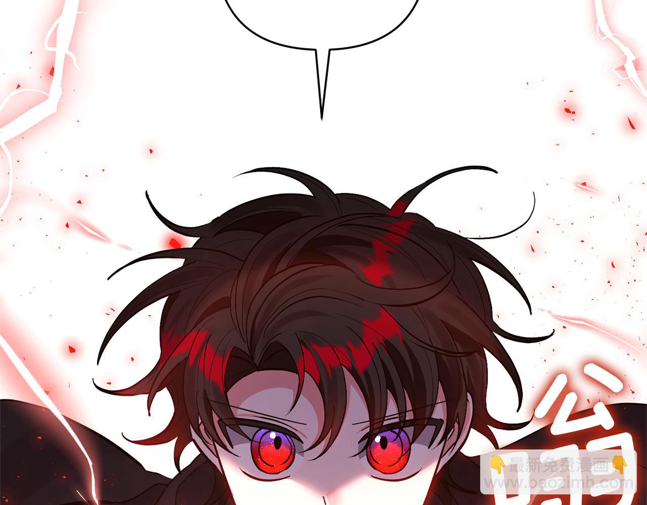 領養男主後把他寵大 - 第48話 解救哥哥(1/4) - 7