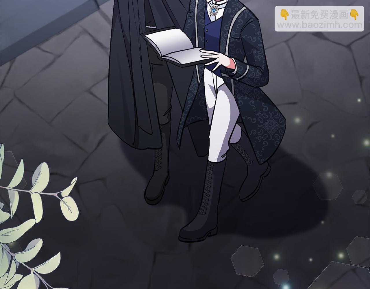 領養男主後把他寵大 - 第48話 解救哥哥(2/4) - 5