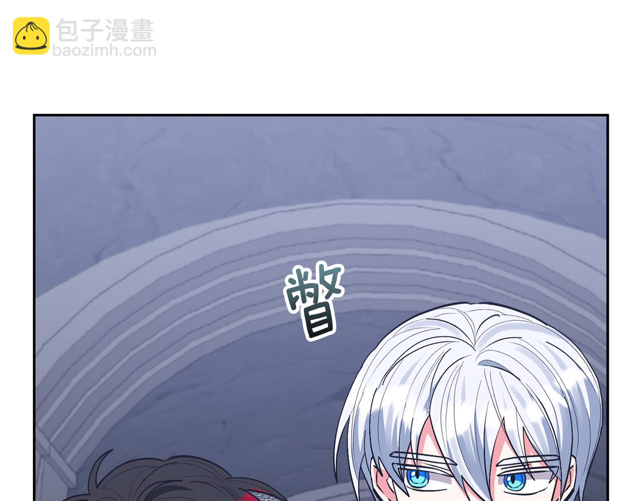 領養男主後把他寵大 - 第48話 解救哥哥(2/4) - 7