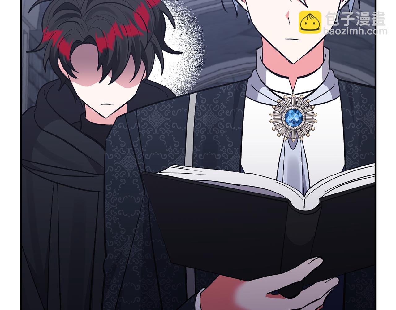 領養男主後把他寵大 - 第48話 解救哥哥(2/4) - 8