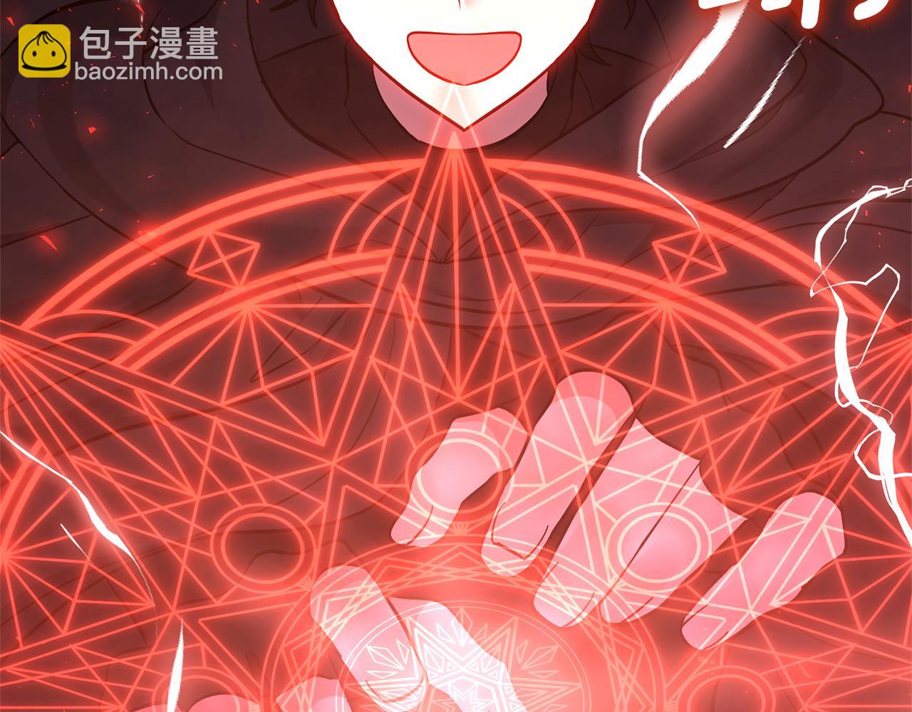 領養男主後把他寵大 - 第48話 解救哥哥(1/4) - 8